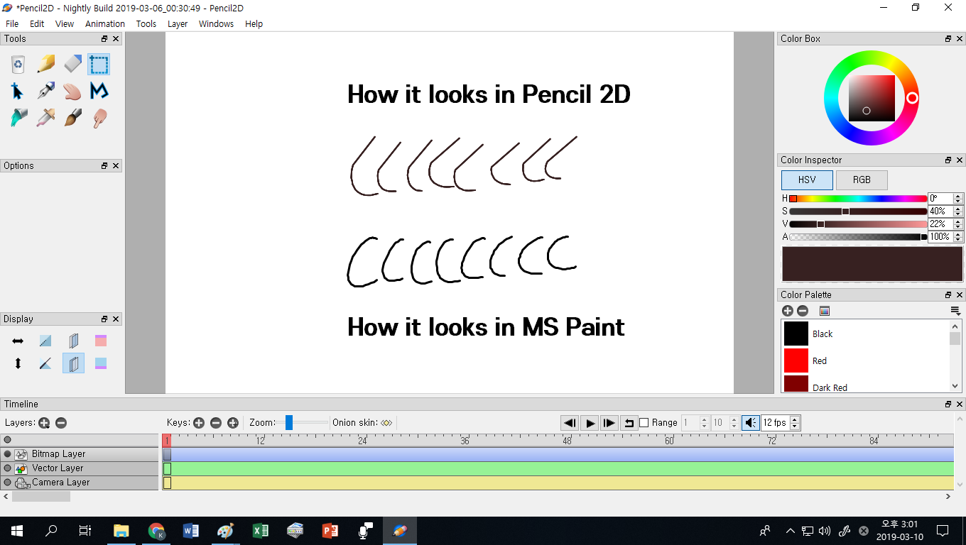 Pencil 2d Project Is Blank Ludavision